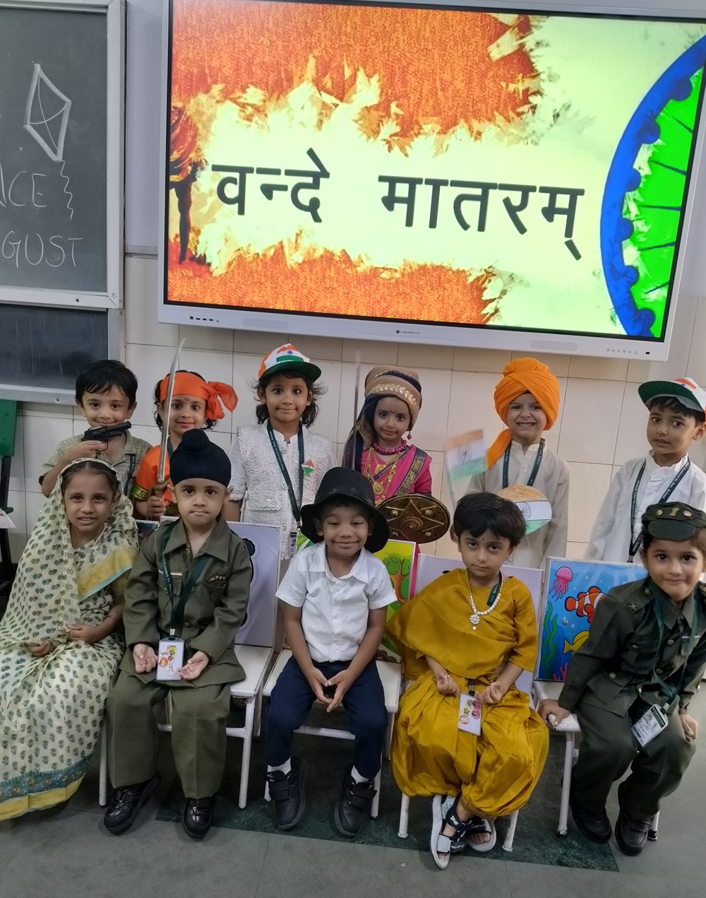 Top School in West Delhi